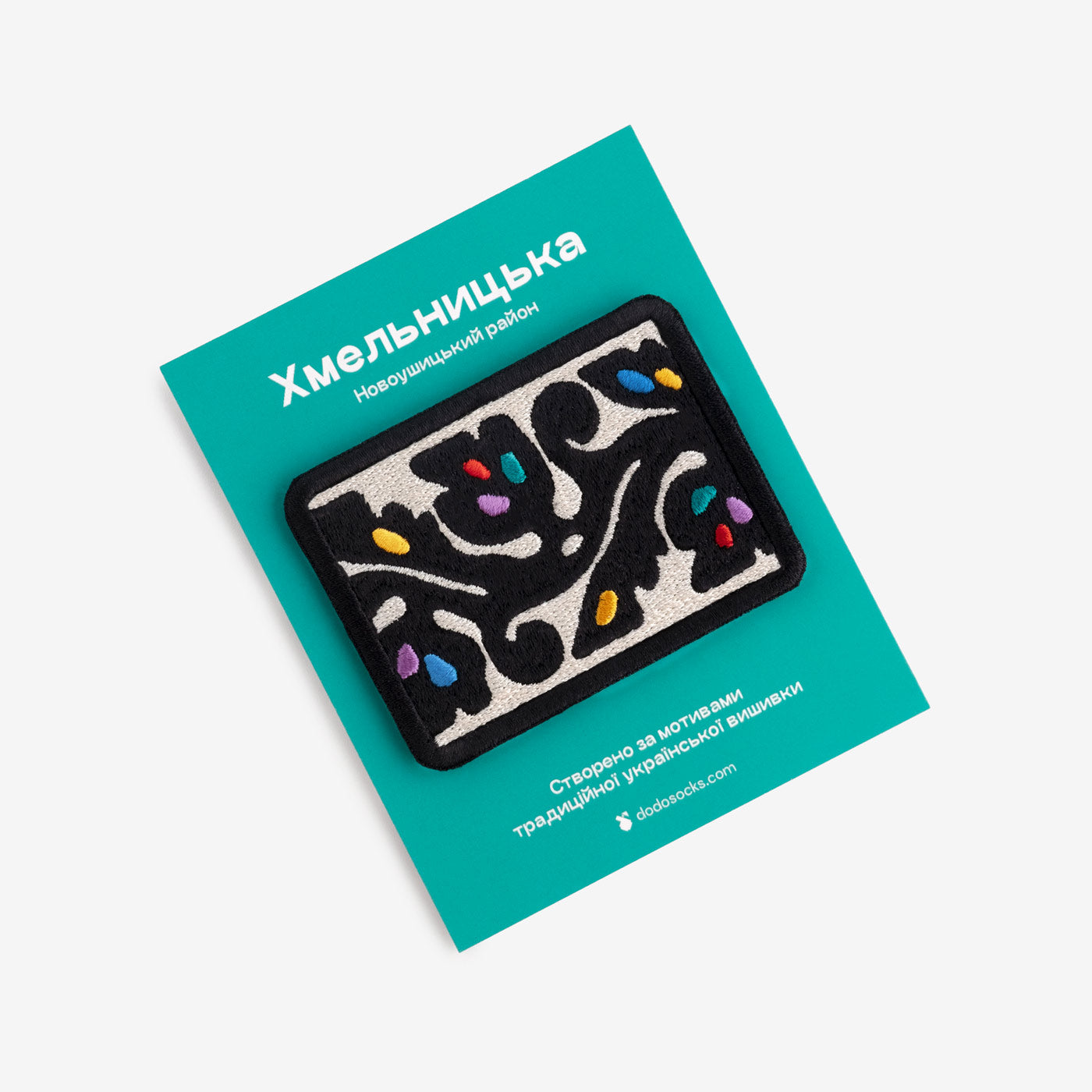 《Dodo socks》Khmelnitskyi embroidery patch|フメリニツキー刺繍バッジ