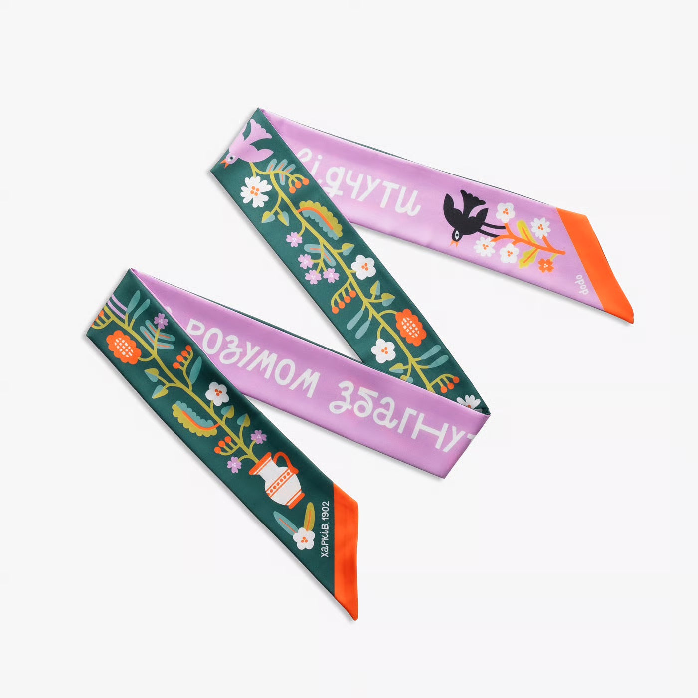 ツイリースカーフーヴォロネーイ | Twilly Scarf — Voronyi
