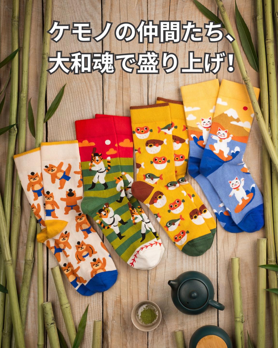 AYAPINさま パズル 10-1467g_1000.jpg