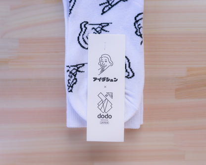 「アイダシュン」x 「Dodo Socks」 ソックス｜１足入り