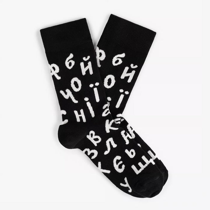 アルファベットソックス｜１足入り