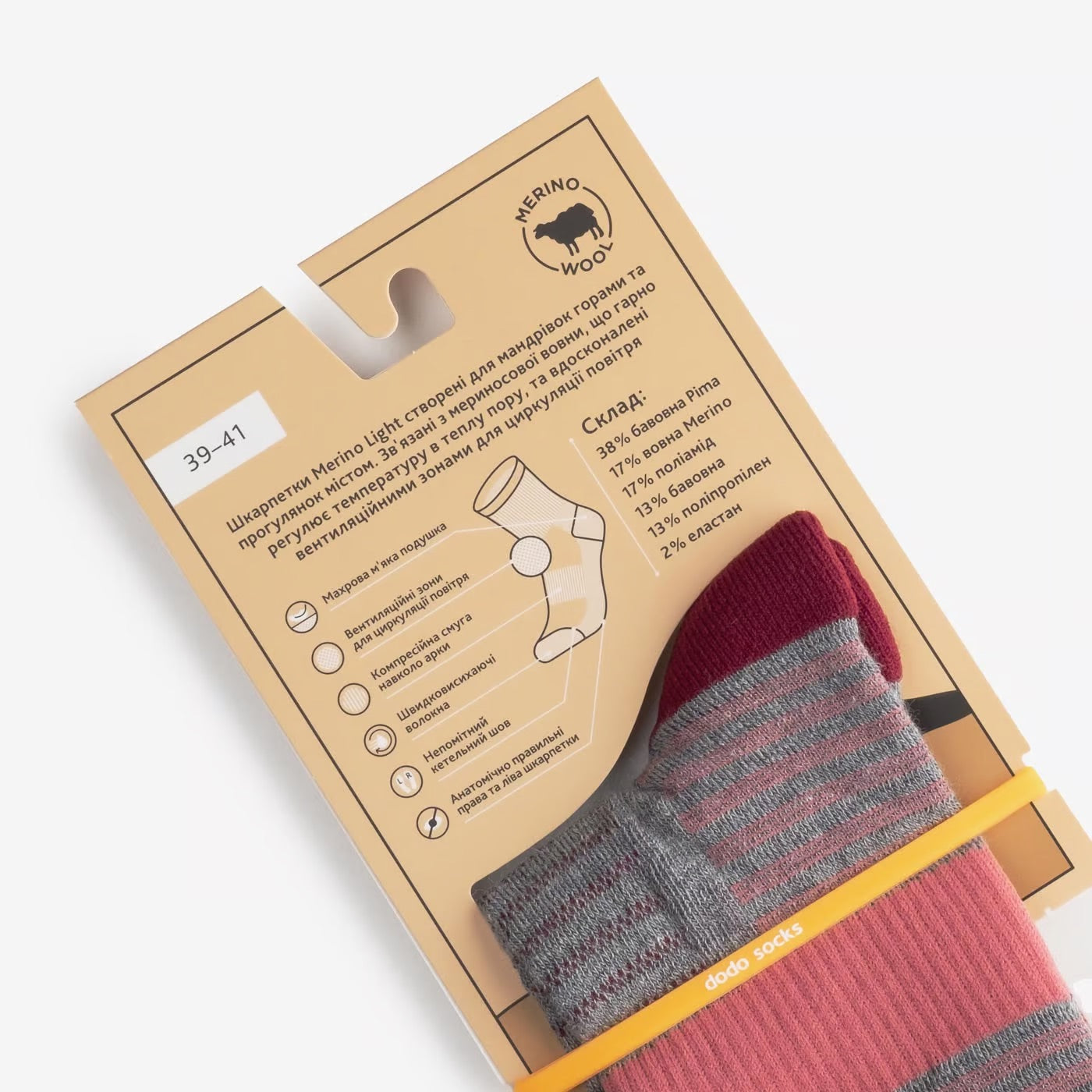 Dodo socks Trek Merino Voyager | 1 pair (Trek Merino wool socks - Traveler | 1 pair)