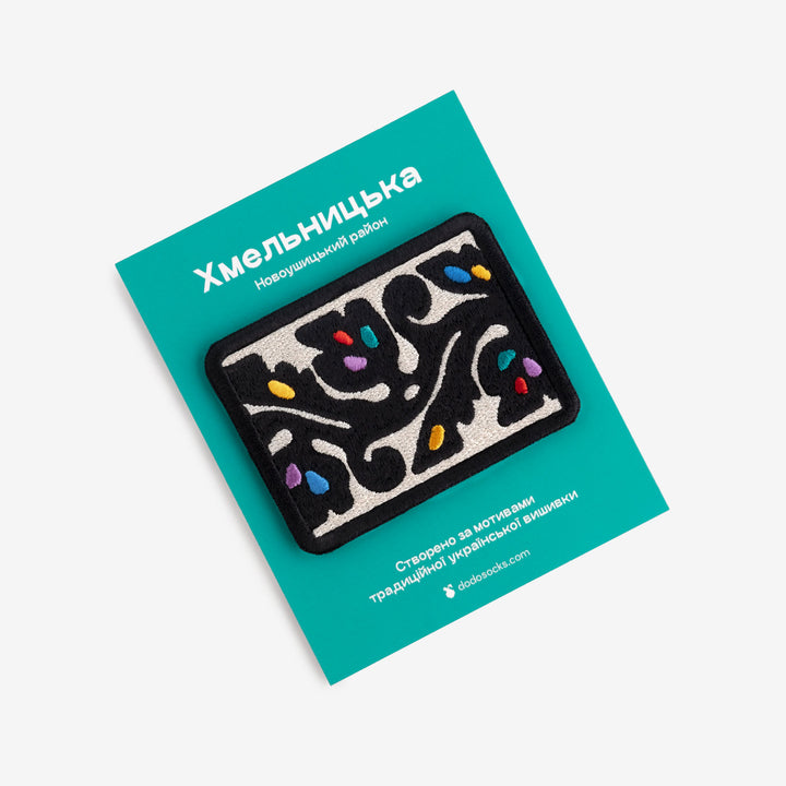 《Dodo socks》Khmelnitskyi embroidery patch｜フメリニツキー刺繍バッジ