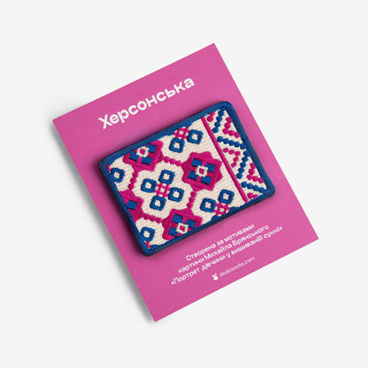 《Dodo socks》Kherson embroidery patch