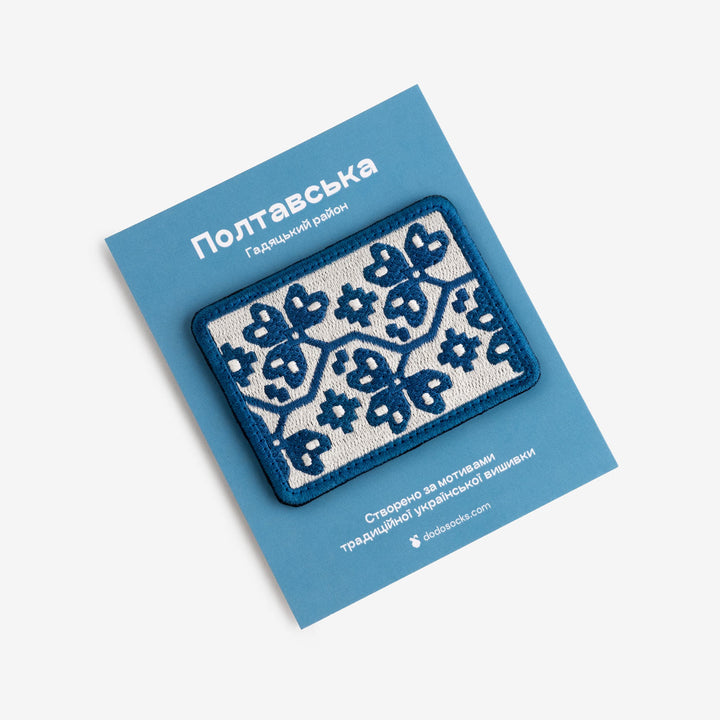 《Dodo socks》Poltava embroidery Patch｜ポルタバ刺繍バッジ
