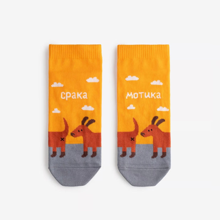 Yikes! アンクルソックス ｜１足入り