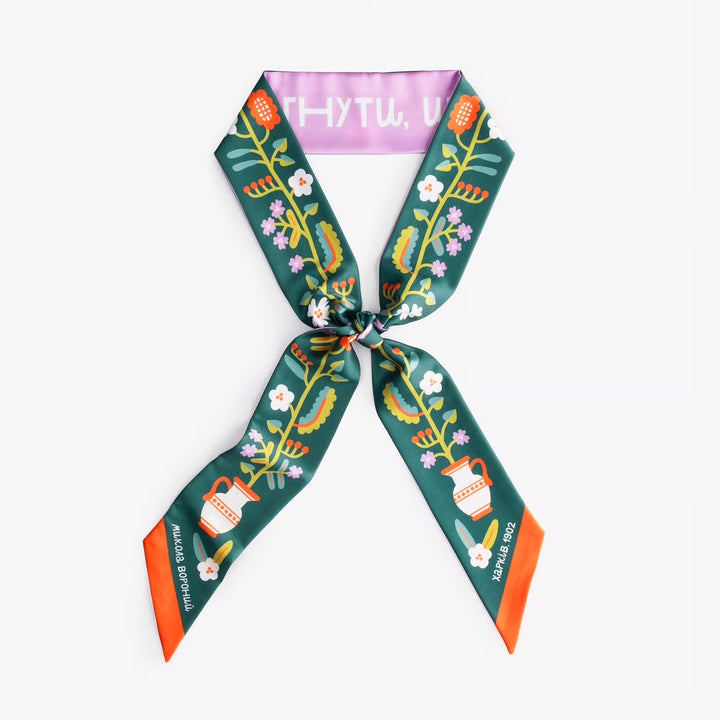 ツイリースカーフーヴォロネーイ | Twilly Scarf — Voronyi